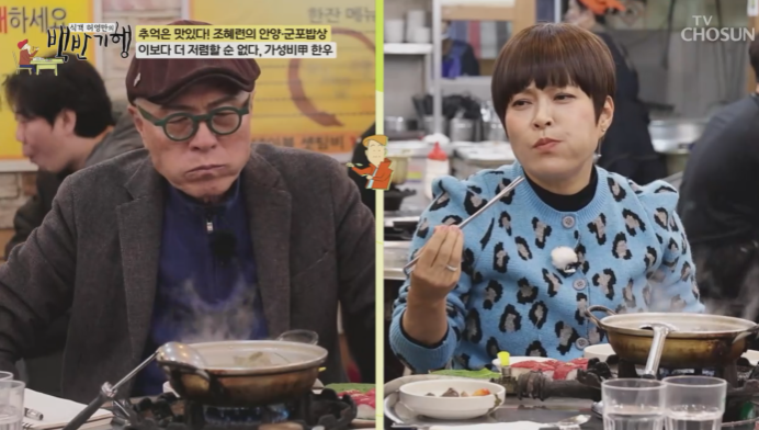 한우한상