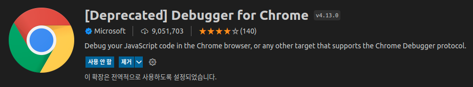 우분투 20.04 LTS 개발 환경 구축 - VSCode 추천 플러그인 우분투 20.04 LTS 개발 환경 구축 - VSCode 추천 플러그인