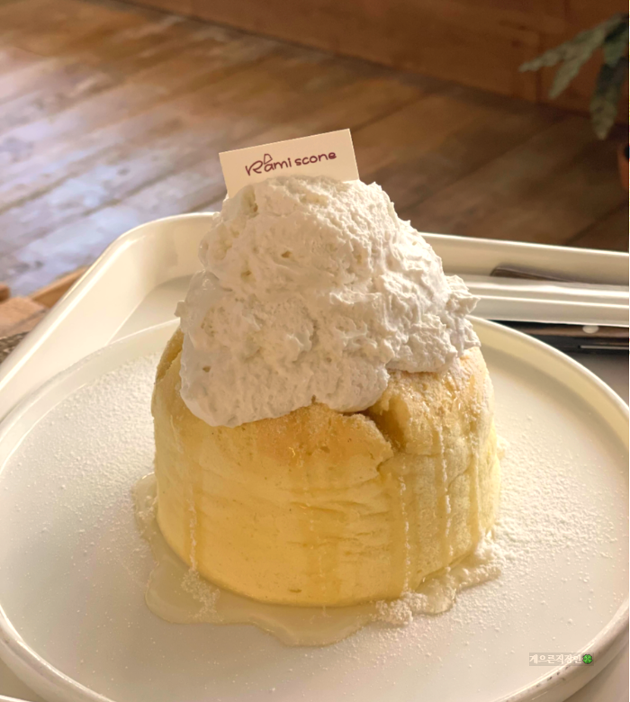 Ramiscone