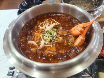 대게짜박이
