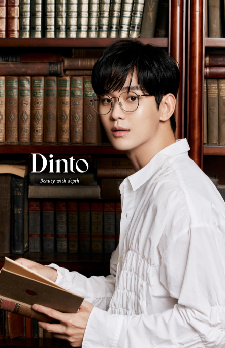 김수현 딘토 모델