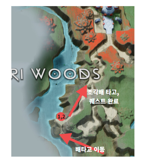  갓 오브 워 라그나로크 / 바리숲 서부 공략 및 지도 100%