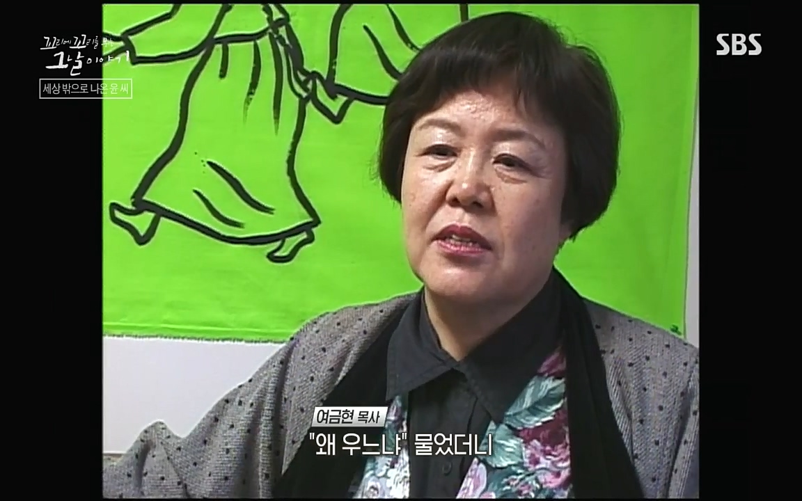 꼬리에 꼬리를 무는 그날 이야기.E45.220916p-NICE.mp4_20220917_170902.374.jpg