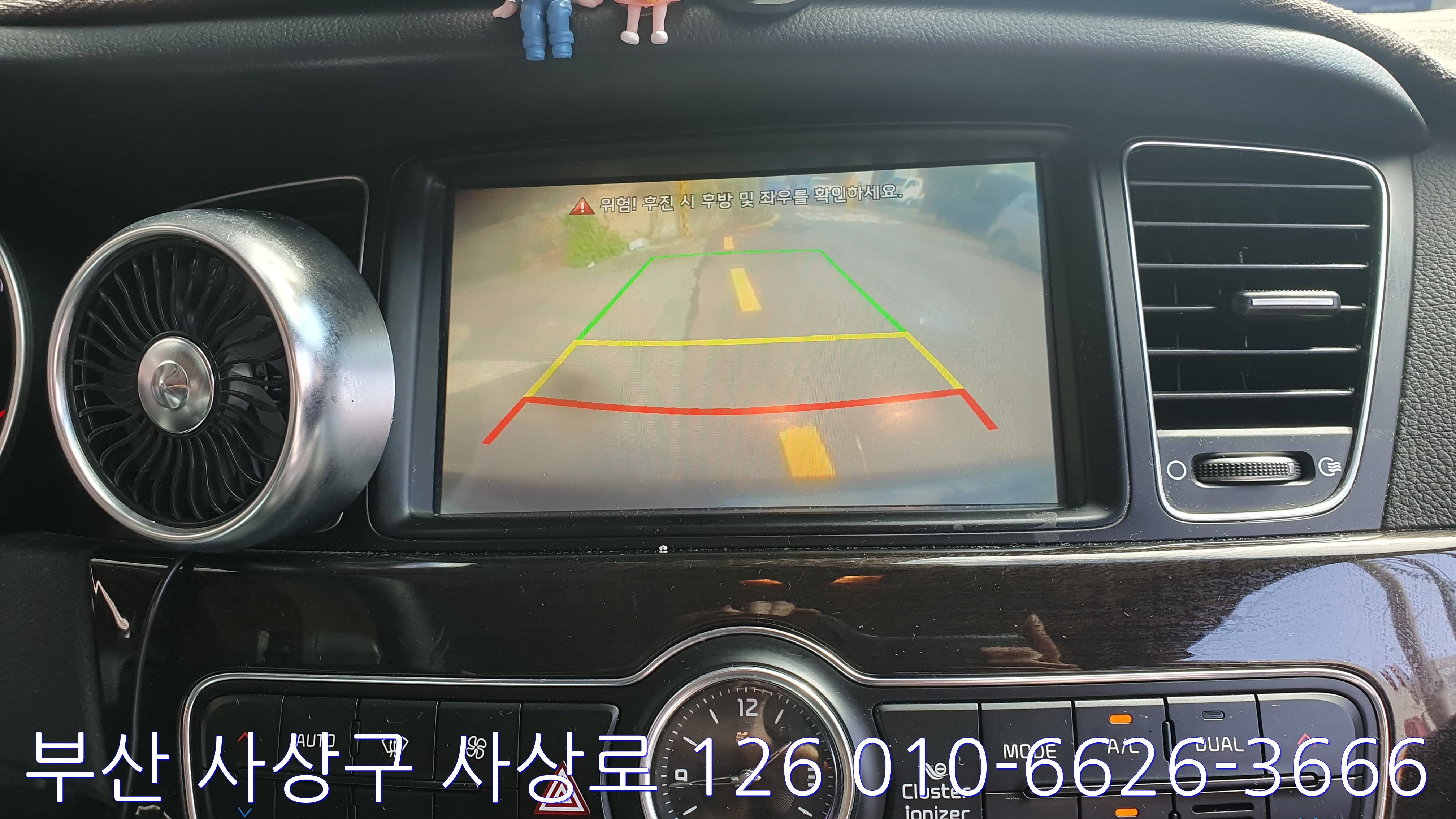 K7순정후방카메라교체설치