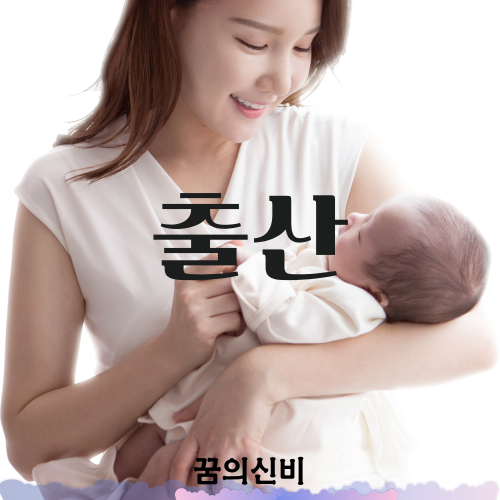 썸네일 사진