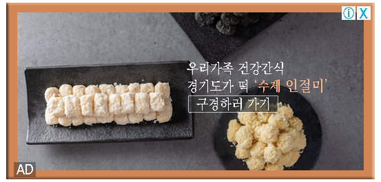 상례차림 이미지