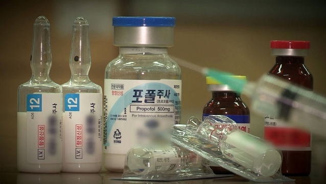  가인 프로포폴 : 근황 카니발 주지훈