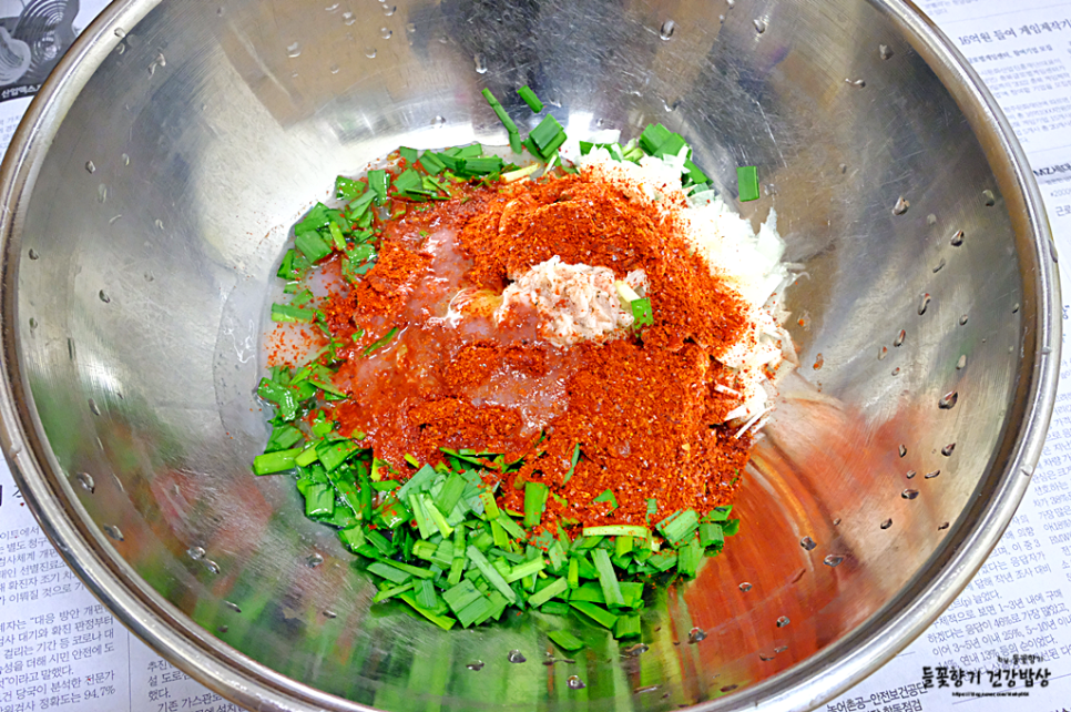 오이 김치 담그는 법 아삭아삭한 부추 오이 김치 담그는 법 22