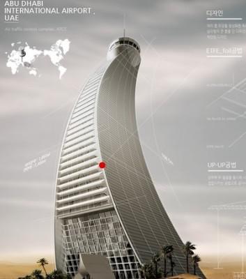 금호산업(13).jpg