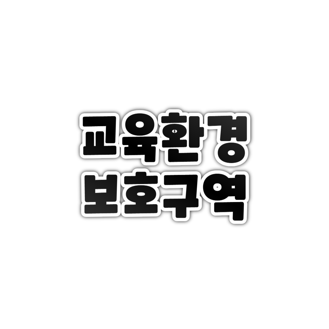 블로그 표지