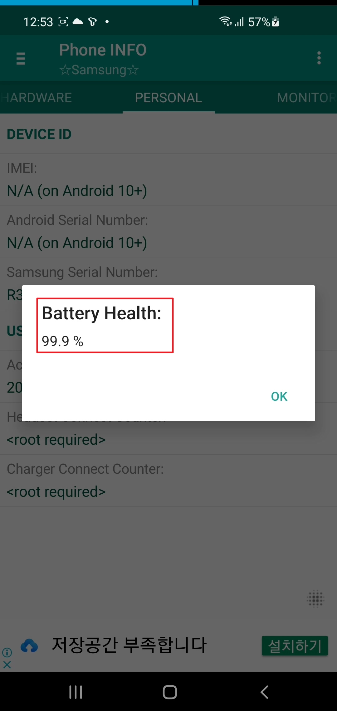 Battery Health