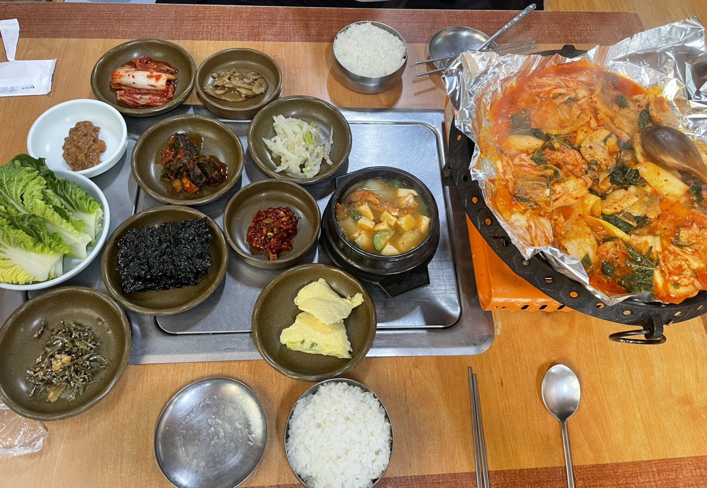 목화정 사진 2