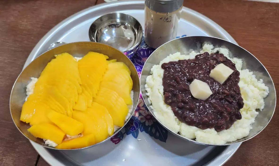 메뉴 2개