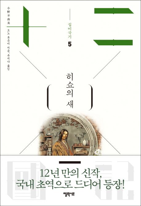 이미지