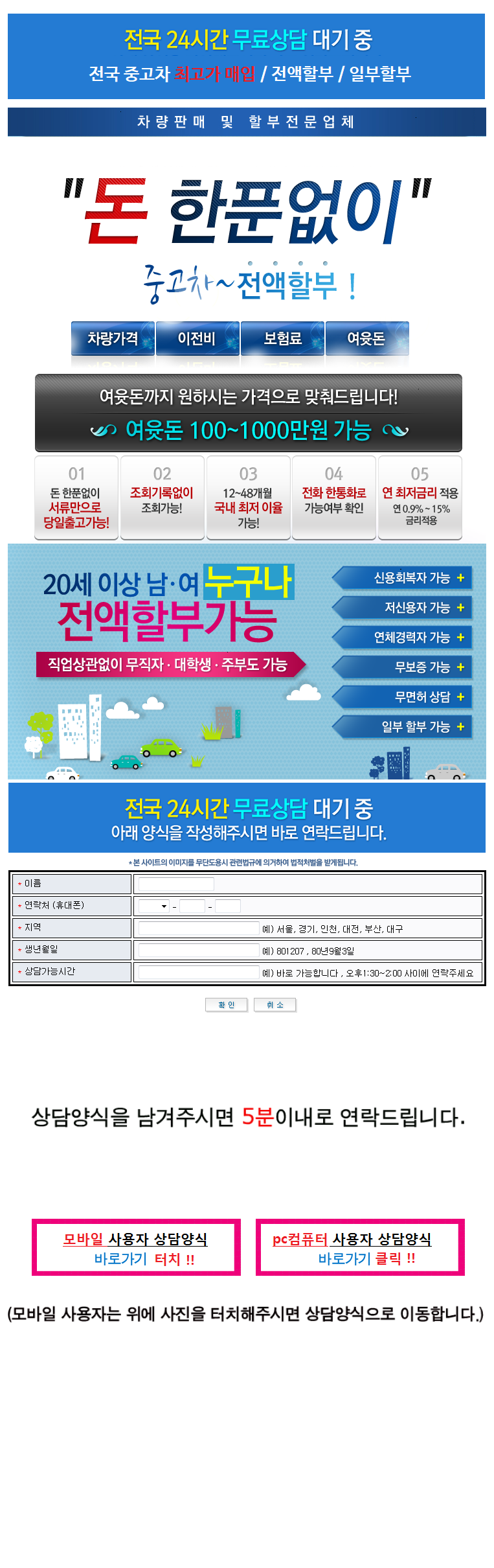  센투 CTK 코인 토큰 그래프 샌투 거래량 호재 시세 발행량 전망 분석 가격 시세 채굴 (아크코인 하이파이 에스티피 바이낸스 okx 선물 마진 현물 해외코인거래소 추천 비교)