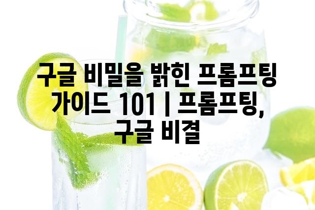 랜덤075