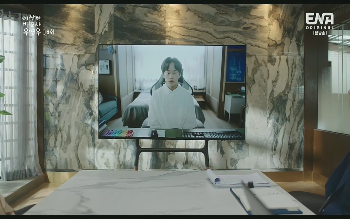 이상한 변호사 우영우(최종회).E16.220818.H265p-BULDU.mp4_20220822_143115.139.jpg