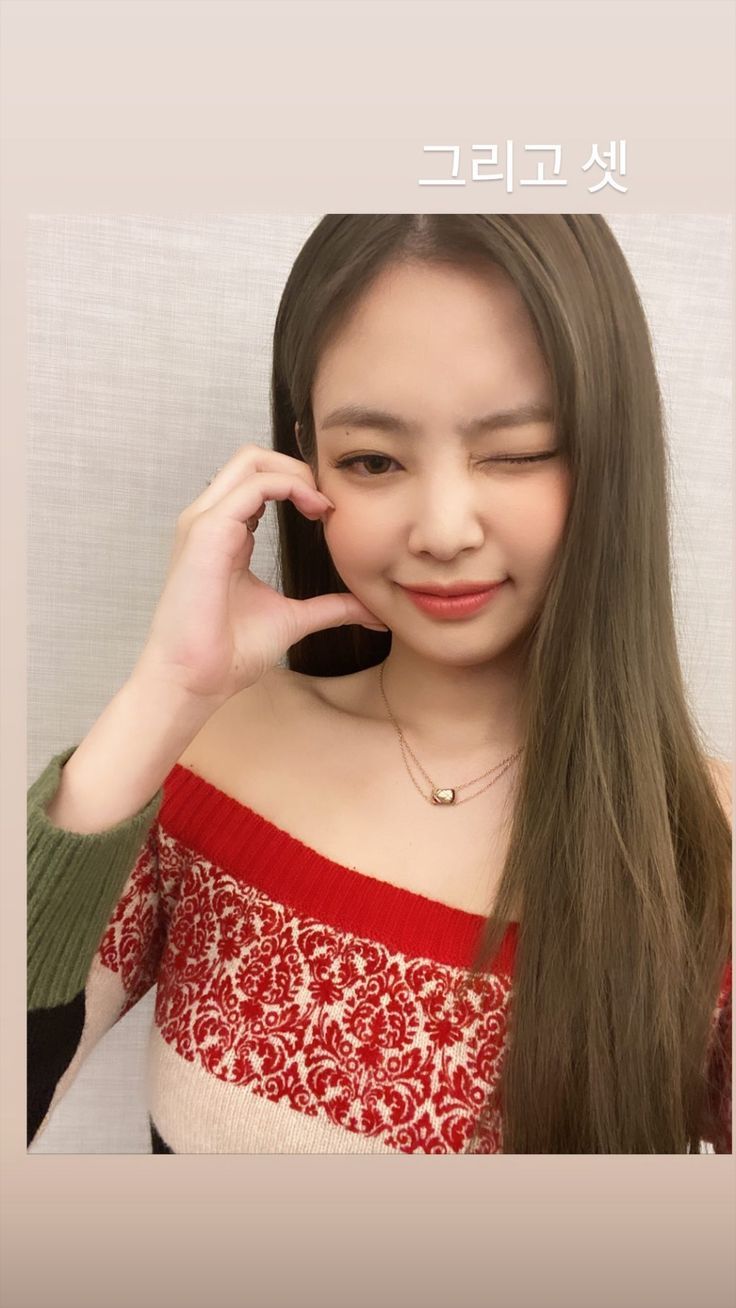 블랙핑크 제니 사진모음(BLACK PINK) 1