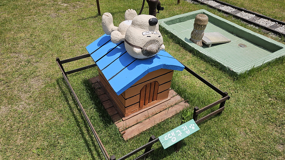 만찐두빵 이미지
