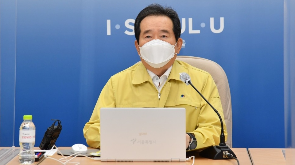  코로나19 수도권 거리두기 2.5단계, 비수도권 2단계... 1월 3일까지 유지 (카페, 패스트푸드점 비상)