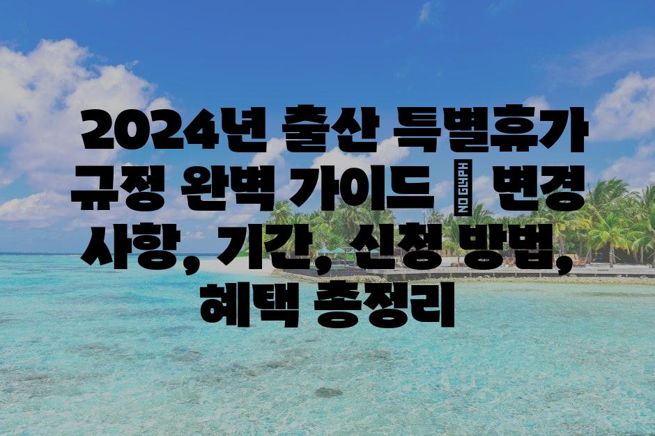샘플 (72)