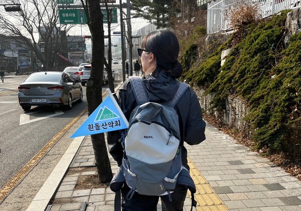  청계산 등산코스, 초보코스 옥녀봉 다녀왔어요!(feat.흰돌산악회)