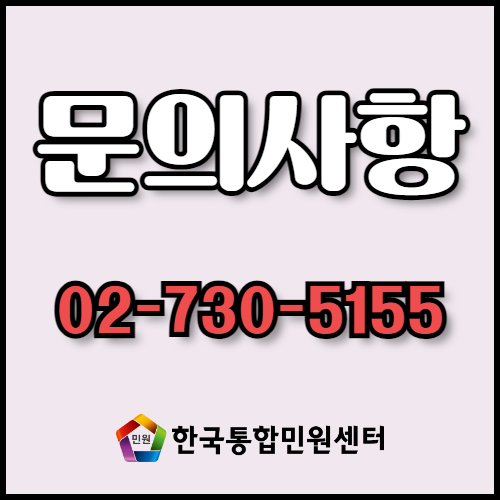 위스키 수출 성공 전략 및 필요한 서류 목록 안내. 위스키 수출 준비 중이신가요? 한국통합민원센터에서 위스키 수출 성공 사례와 실패 사례를 통해 전략을 수립하고, 필요한 서류와 인증 절차를 안내받으세요. 번역, 공증, 아포스티유 서비스도 함께 제공합니다.