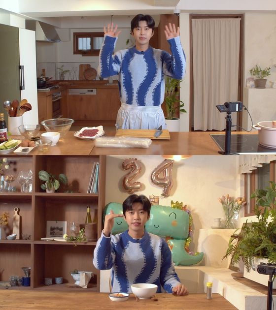 임영웅 노래모음