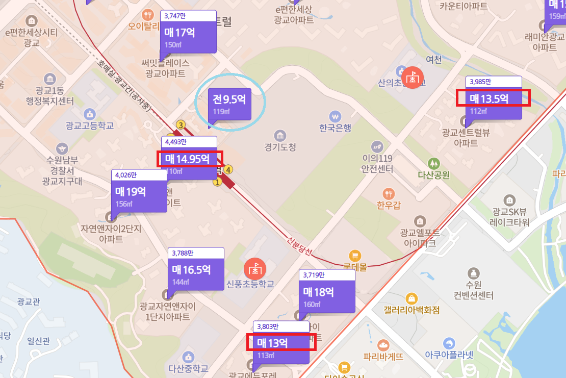 힐스테이트-광교중앙역-퍼스트-주변시세