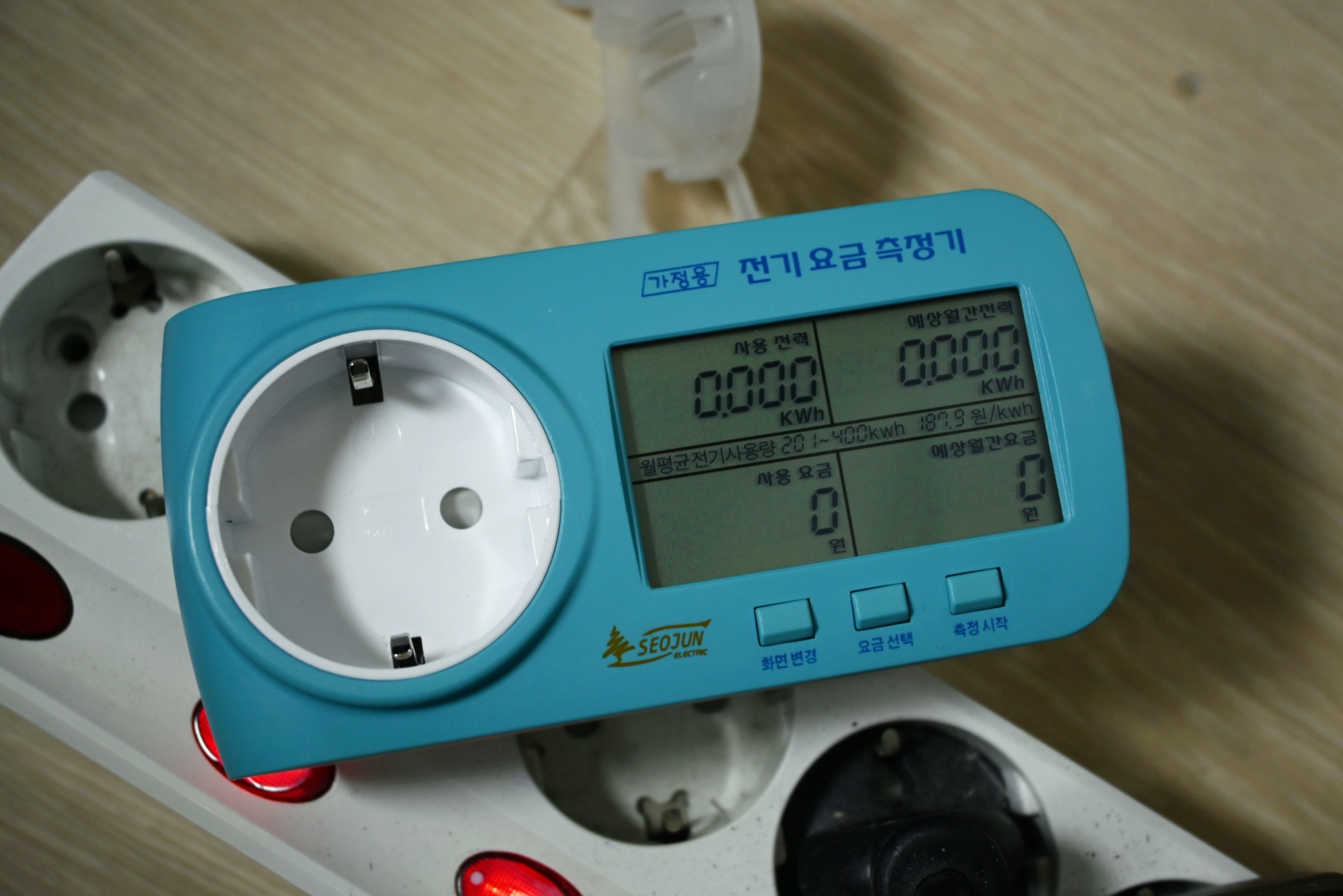 서준 전기요금 측정기 리뷰 사진 5
