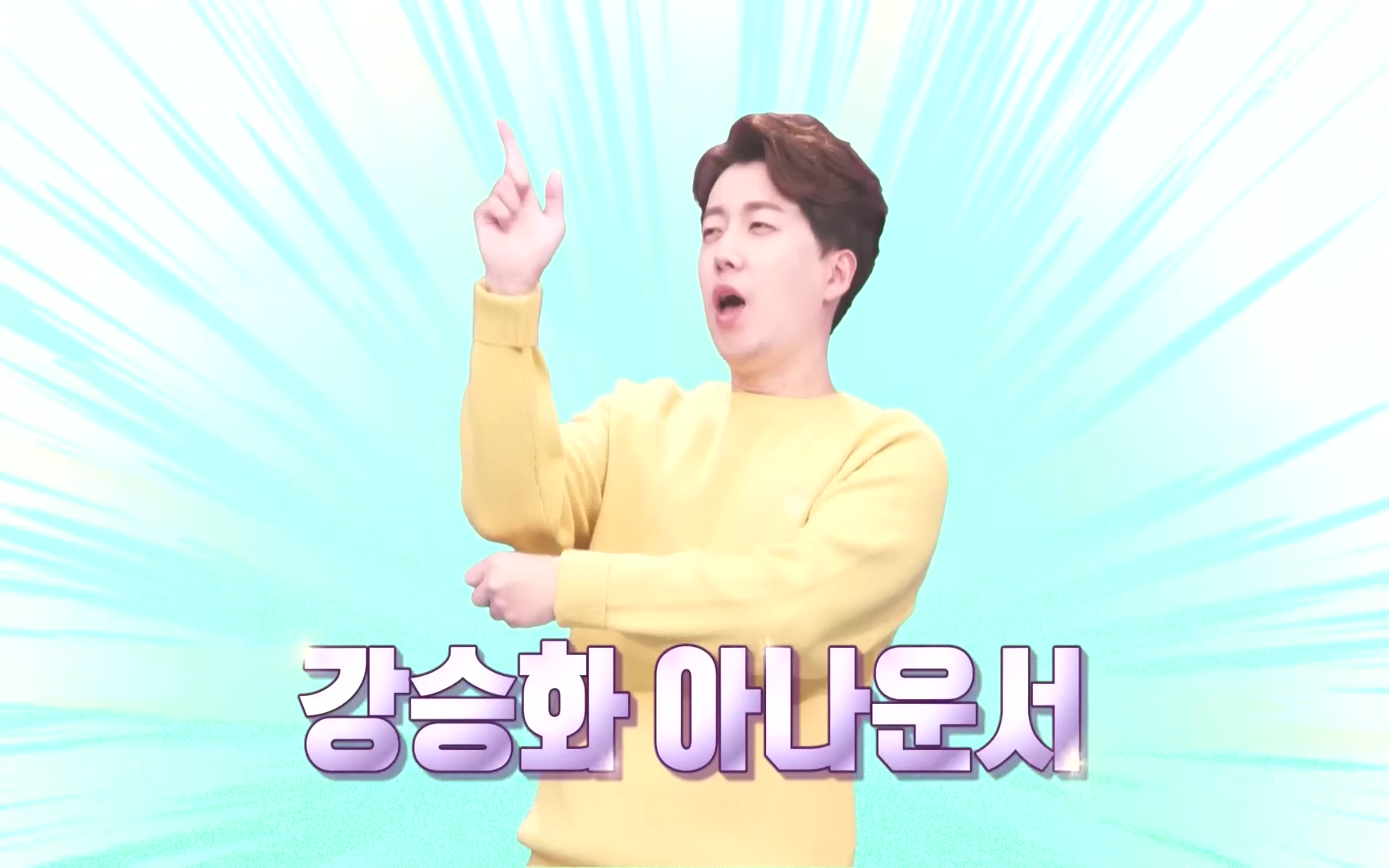 이웃집 찰스.E358.221011p.H264-F1RST.mp4_20221012_203306.172.jpg