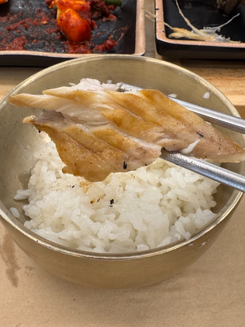 계양구 생선구이