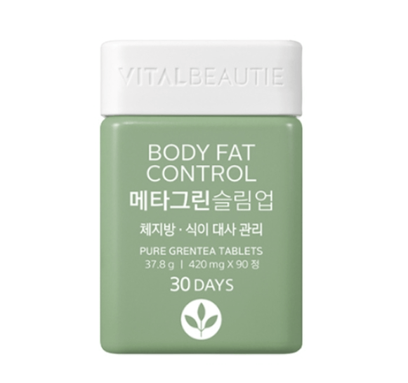 메타그린 슬림업