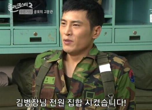  말잘듣는 신임 이등병