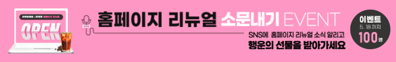 산업환경설비공사업