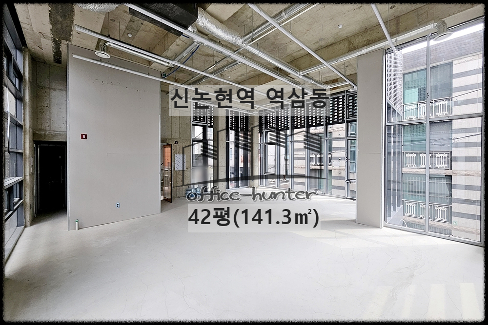  강남 사무실 신논현역 5분 역삼동 42평(141.3) 신축 건물 사무실