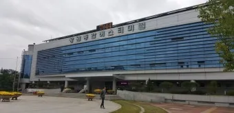 창원 시외버스터미널 시간표 예매 요금_2