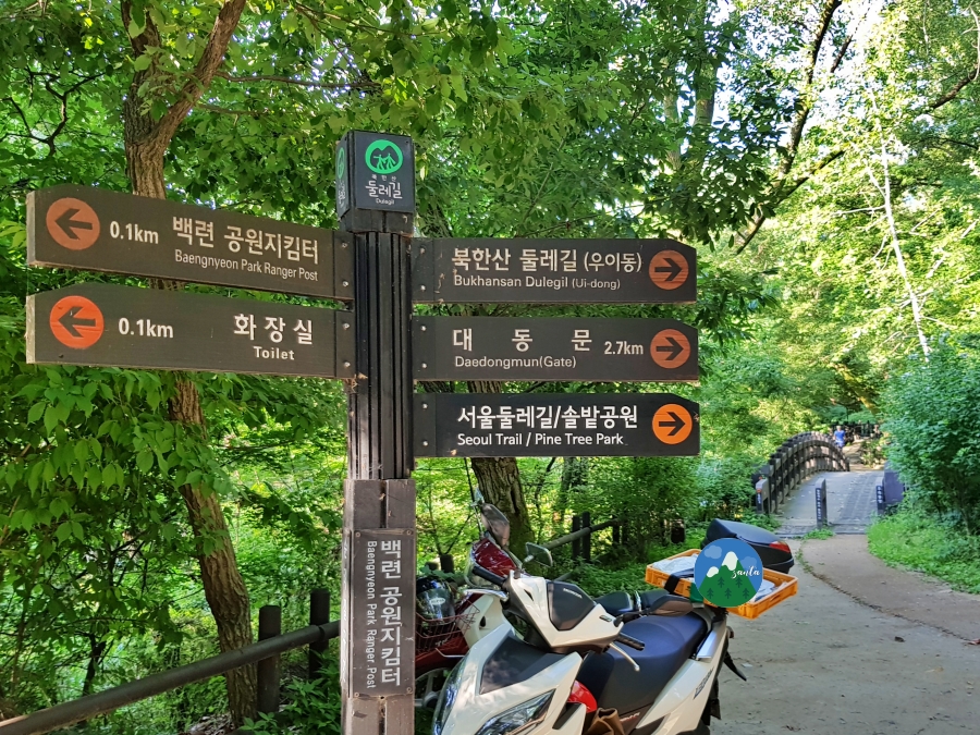 북한산대동문코스-백련공원지킴터옆-배드민턴장