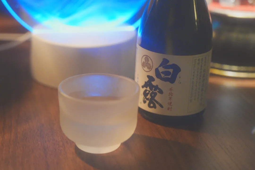 일본 고구마소주 시라츠유 시음 후기 맛 향
