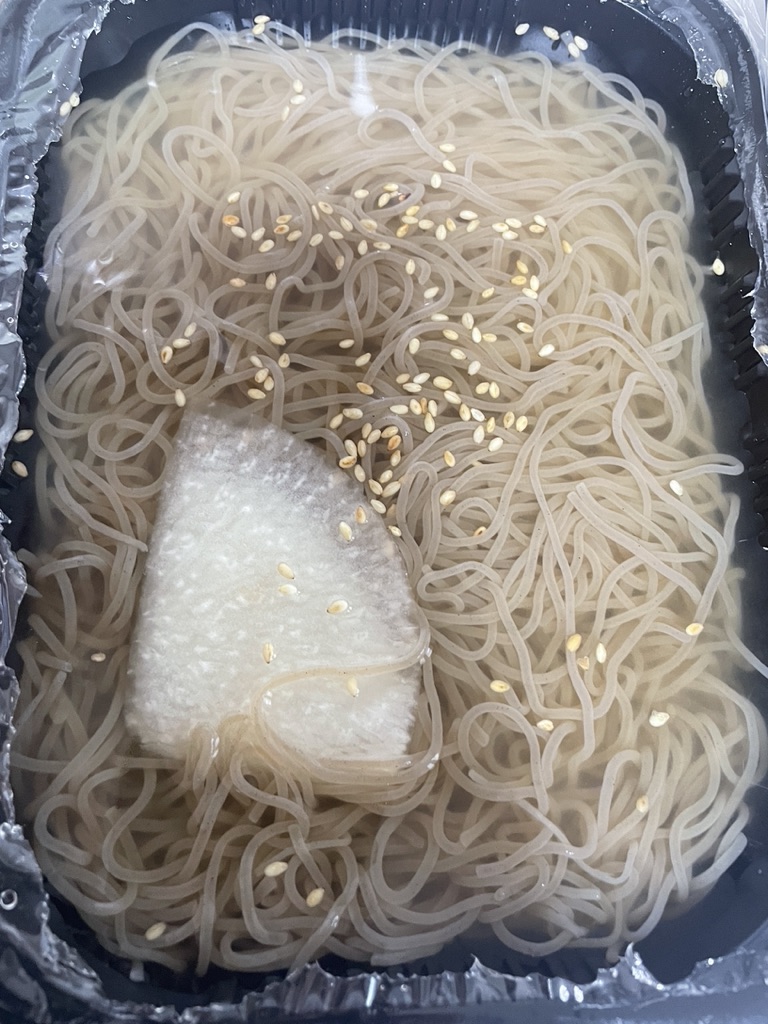 냉면 