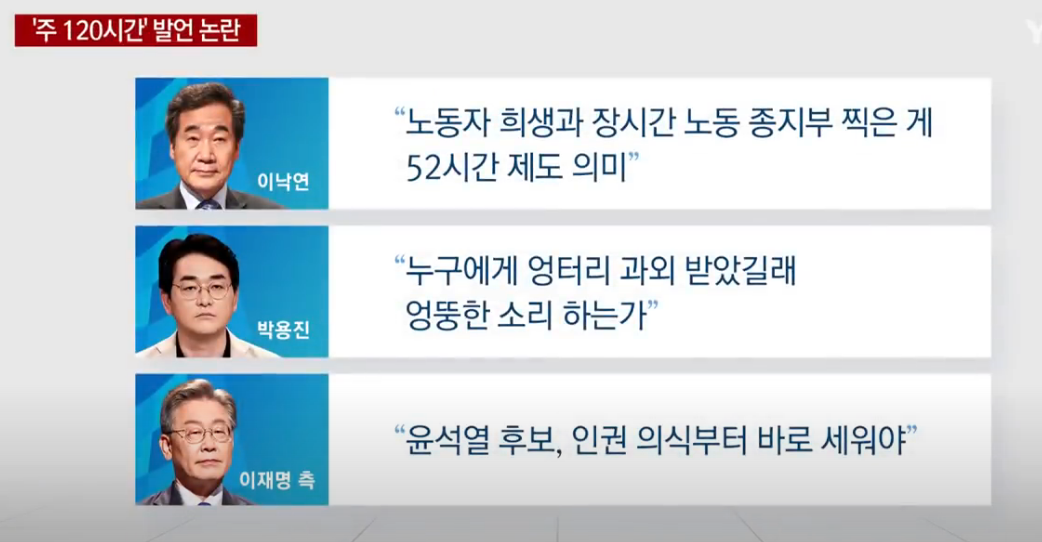   뚜뚜월드
