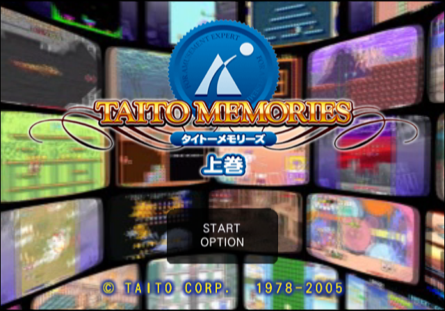 타이토 / 게임 모음집 - 타이토 메모리즈 상권 タイトーメモリーズ 上巻 - Taito Memories Joukan (PS2 - iso 다운로드)
