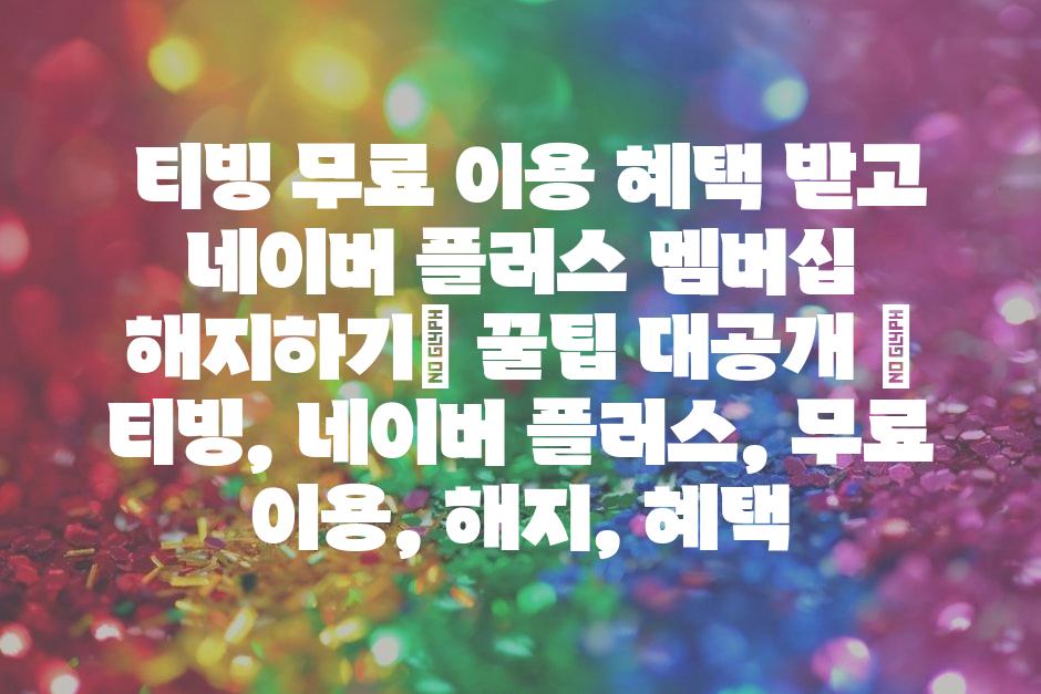 샘플 (16)
