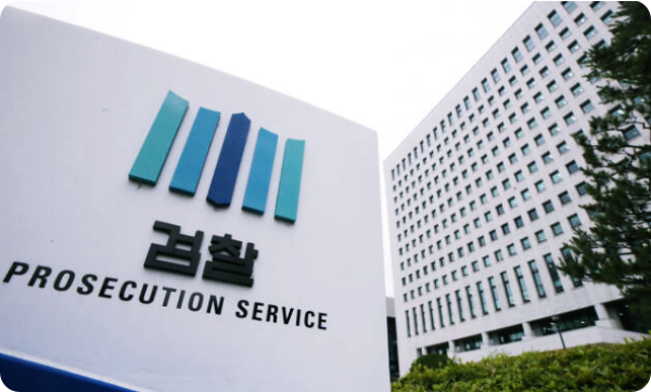  '청주 계부' 의붓딸·딸 친구까지 성폭행, 죽음 택한 두 여중생
