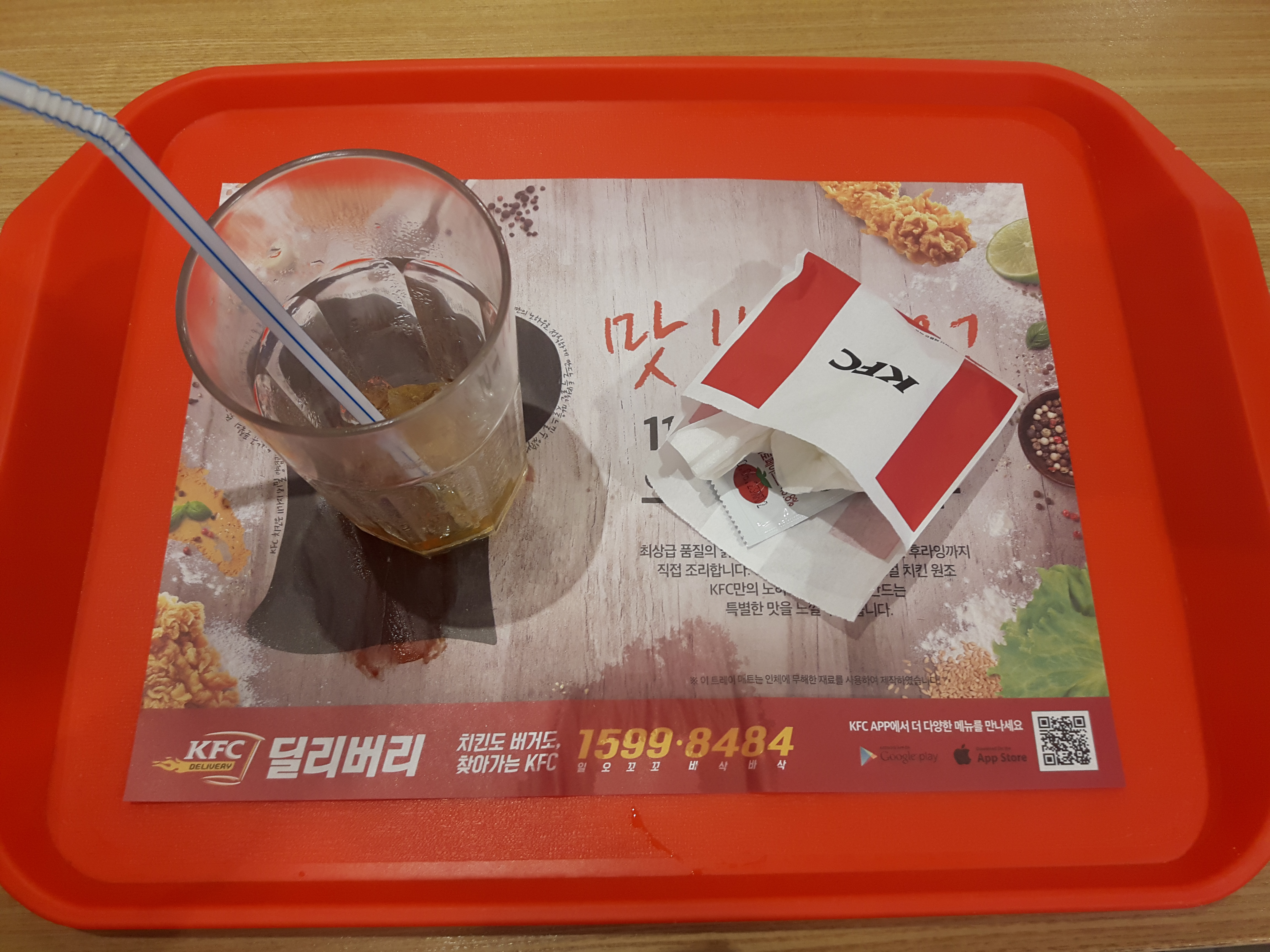  [집밥은씨유] 고기듬뿍김치제육김밥 먹어 봄