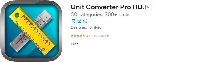 Unit Converter Pro HD