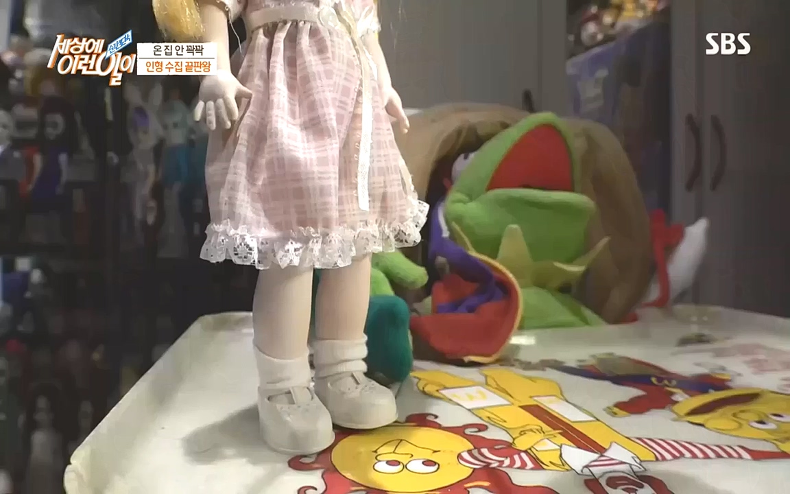 순간포착 세상에 이런일이.E1201.221011.H265p-BULDU.mp4_20221012_203022.375.jpg