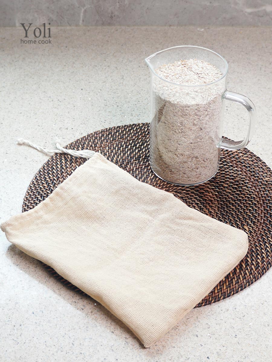 전기밥솥 식혜 만들기(식혜) 식혜 만드는 법 2