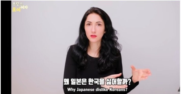  일본이 한국을 싫어하는 이유