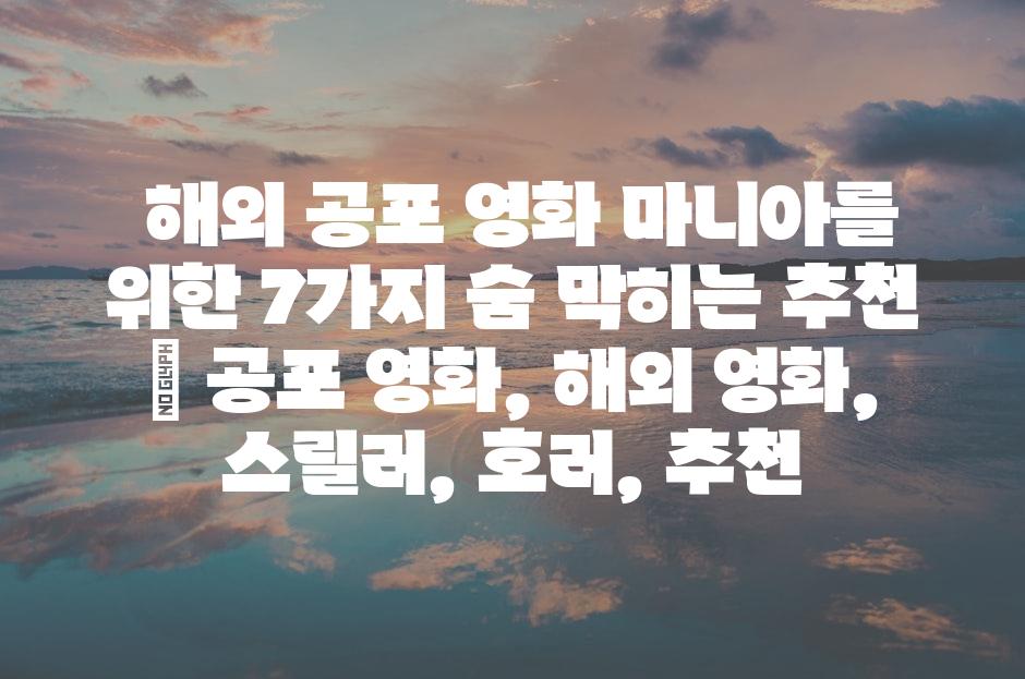 샘플 (81)